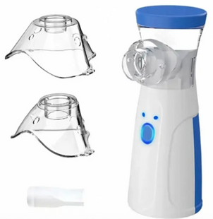 Inhalator S237--7 foto