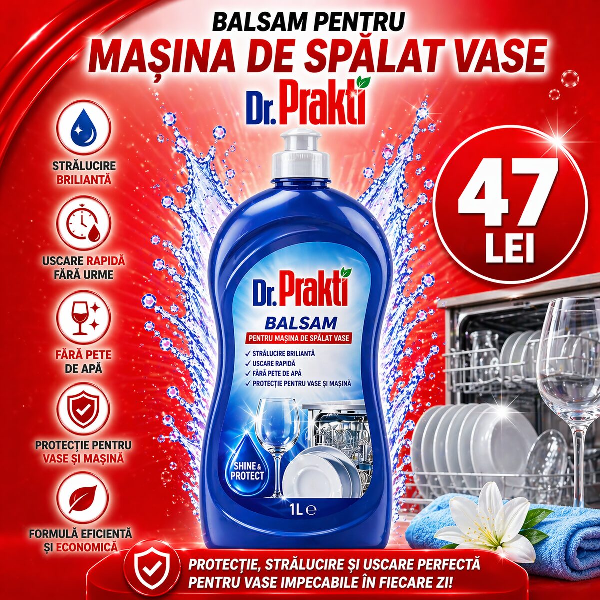 Ополаскиватель для посудомоечной машины dr. Prakti 1л
