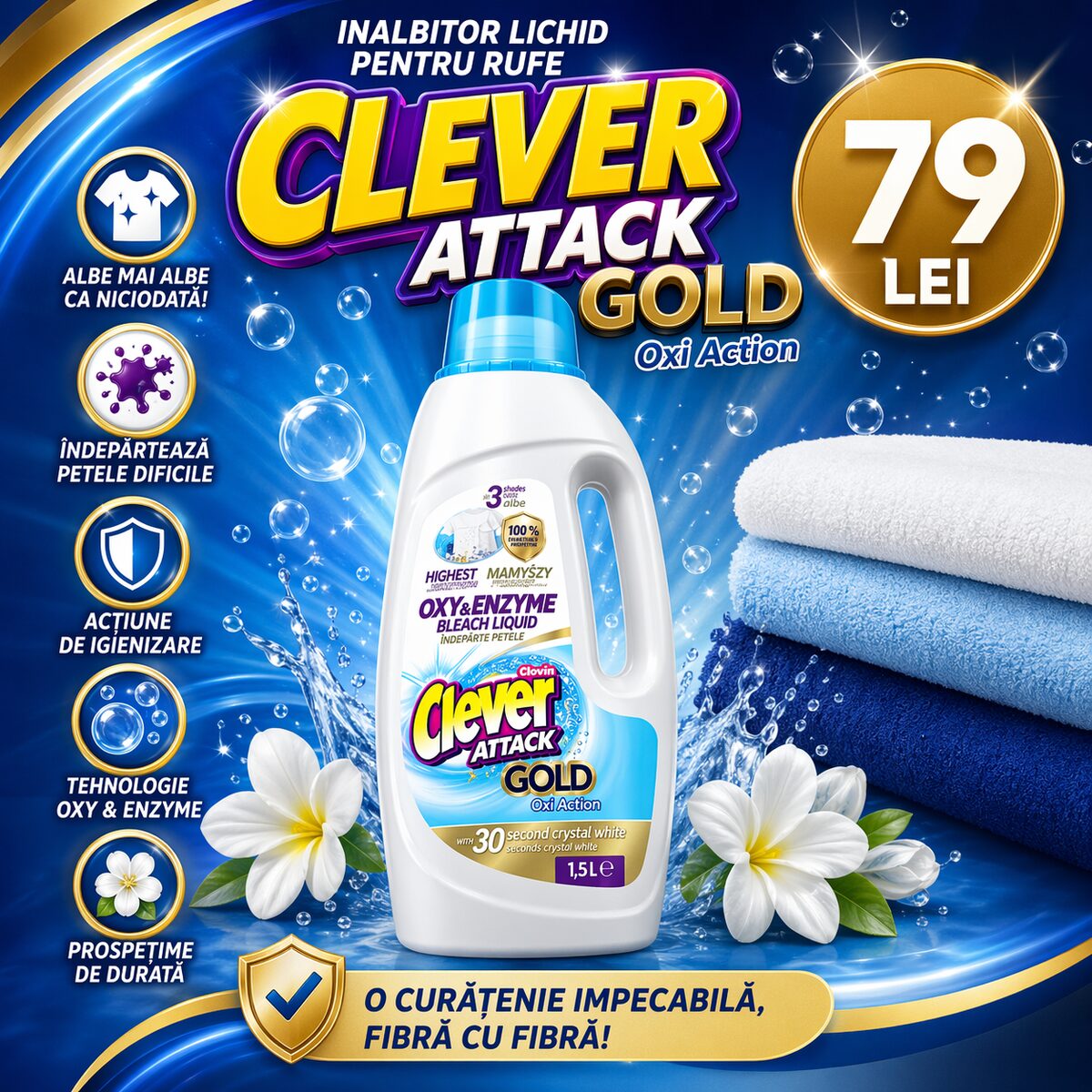 Отбеливатель жидкий кислородный CLEVER 1,5L ATTACK