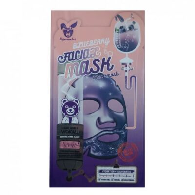Маска тканевая для лица, Bluberry HA3137