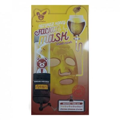 Маска тканевая для лица Honey HA3139