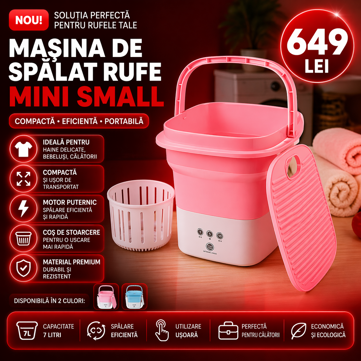 Машинка стиральная мини Small