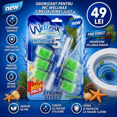 Блок-Освежитель Wellnax 3 mega (Pine) 3x57 g
