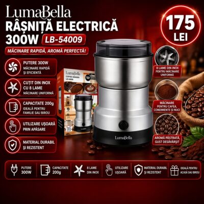 Кофемолка 300W LumaBella LB-54009