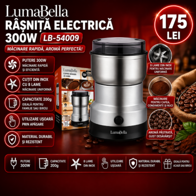 Кофемолка 300W LumaBella LB-54009