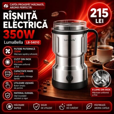 Кофемолка 350W LumaBella LB-54010