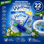 Туалетный блок 5 Blue Hygiene Wellnax Лимон