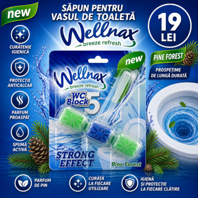 Блок-Освежитель Wellnax effect 5 Pine Forest 57g